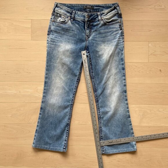 Silver Jeans silver Suki Women Medium Rise Straight Leg Jeans 32 Bleach tie dye - Picture 10 of 13
